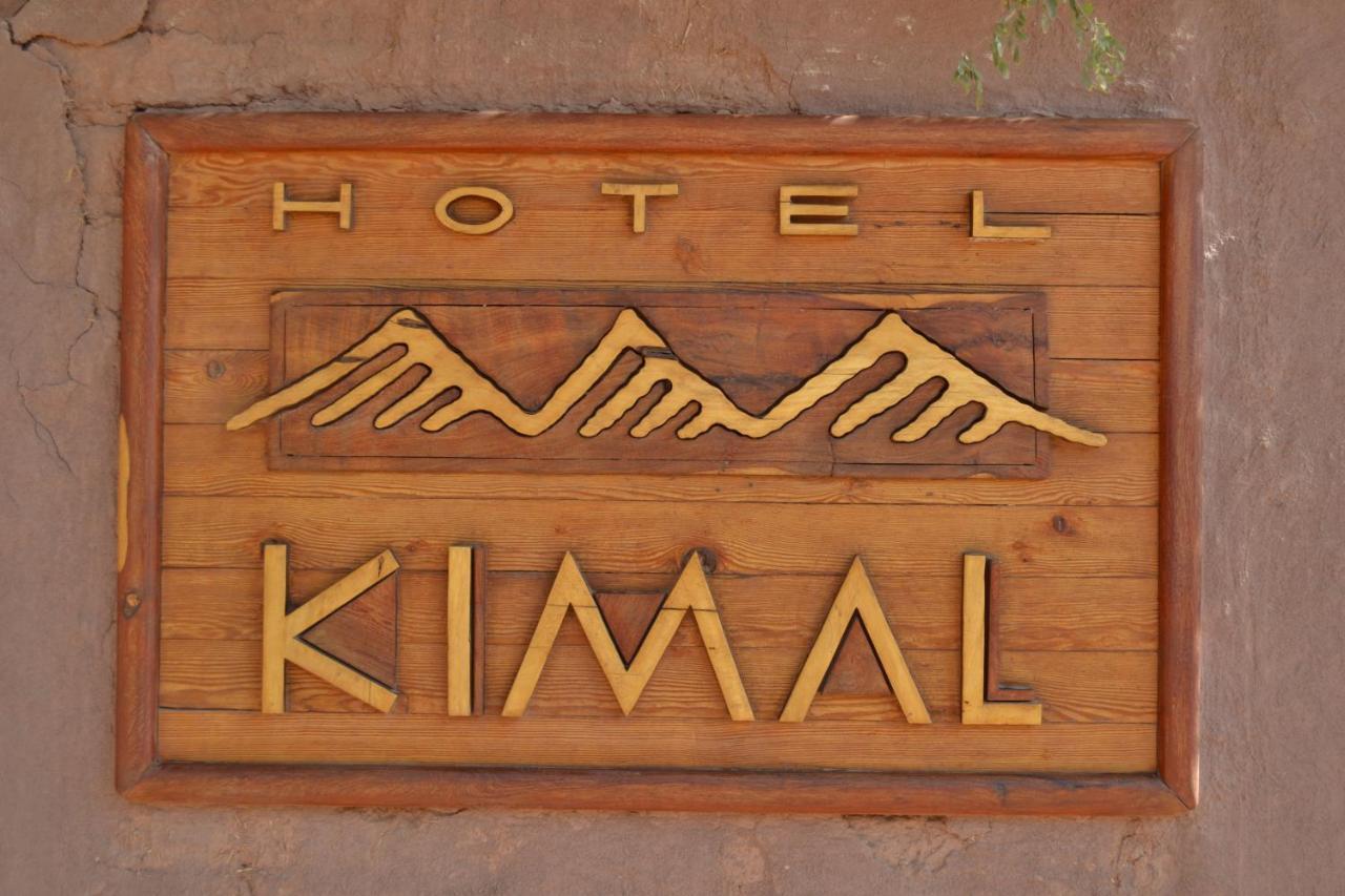 Hotel Kimal Сан-Педро-де-Атакама Экстерьер фото